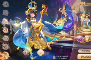 梦幻诛仙手游洪荒梦诛单机一键端，快捷启动无需代码输入，点击鼠标轻松架设