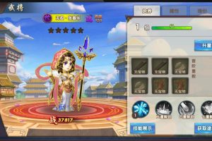 无敌ol魅影版手游服务端修复版本，服务器外网手工端，本地注册验证，安卓+苹果IOS双客户端，gm后台，详细架设