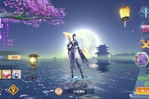 长生诀手游服务端天地变异修复版本，服务器外网手工端，本地注册验证，安卓+苹果IOS双客户端，gm后台，详细架设