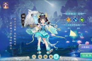 精品西游手游服务端，以补全环境和教程，修复后台物品发送，服务器外网手工端，本地注册验证，安卓客户端，gm后台，详细架设