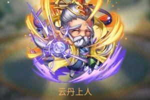 白发魔女传手游服务端，服务器外网版本，本地注册验证，网页后台，详细架设教程