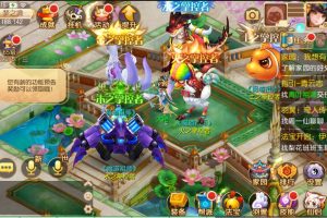 梦幻诛仙手游13职业完美魔尊版本，服务器开服版本，安卓+ios双客户端，双本地验证，完美gm全功能后台
