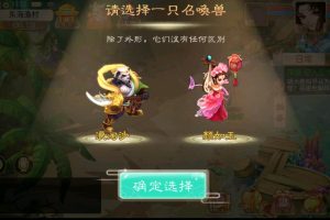 大话西游紫禁之巅单机一键端，快捷启动工具，点点鼠标轻松进游戏，架设简单