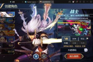 手游DNF阿拉德之怒真80版本完美商业端大马猴2.0版，服务器外网开服，安卓+IOS双客户端，完美本地验证，精品修复整合端