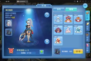 星辰奇缘2024最新天启星辰版本服务端，服务器开服，2024最新版本，海量新宠物，新玩法，特色修复跨服端，到手直接开服无压力