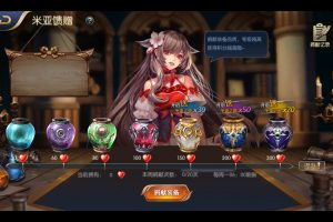 DNF手游阿拉德之怒星空第二季修复版，服务器外网版本，安卓+IOS双客户端，运营级别GM后台，基本零BUG的开服端