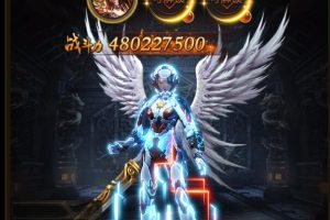 冰雪雷霆H5单机一键端，三端互通，附带快捷启动工具，无需代码，点击鼠标轻松架设！！
