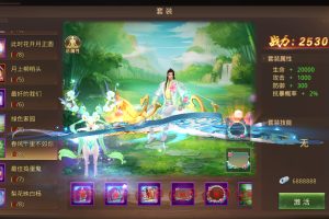 风雨战国单机一键端，附带快捷启动工具，无需输入代码，点击鼠标轻松架设