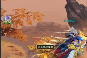 三网H5游戏【九州仙侠传2H5】最新整理单机一键端，附带快捷启动工具，无需代码，点击鼠标即可架设成功！