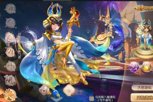 梦幻诛仙手游单机一键端源出版本，附带快捷启动方式，无需代码，点击鼠标架设成功！！