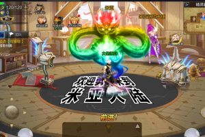 DNF手游【玛雅阿拉德修复版】最新商业端，服务器外网版本，安卓+IOS双客户端，全新装备宠物，全职业三觉，详细架设教程