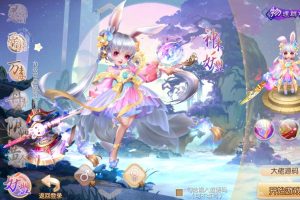 梦幻诛仙手游醉梦商业端超变畅爽版，安卓+IOS双客户端，全新装备宠物副本，全能GM后台，详细架设教程！