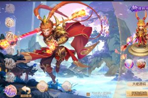 梦幻诛仙手游14职业超梦版本，价值3000的定制版，安卓+IOS双客户端，定制版独家神兽，新地图，新装备，新活动玩法！