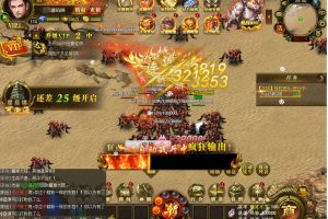 热血屠龙H5修复版本单机一键端，网页GM后台，附带快捷启动工具，无需代码，点击鼠标轻松架设！