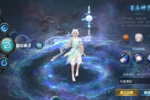 魔域手游单机一键端最新五虎神将虚空塔版，市面唯一VM虚拟机版本，全能管理GM工具，最新版本！