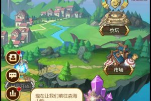 三网H5游戏2023最新魔兽部落H5，服务器外网版本，网页GM后台，详细架设教程！