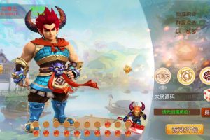 梦幻西游手游北冥版本微变开服端，服务器外网端，安卓+IOS双客户端，详细假设教程，全能网页GM后台！