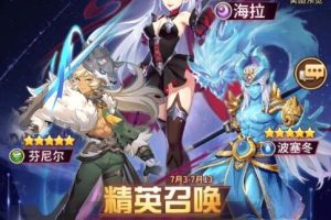 新宝石异能35星1888级九彩神女版本，服务器外网端，全新版本，已修复免更新，安卓客户端，配套GM后台，详细假设教程