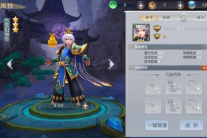 【新莽荒传奇】卡牌回合手游单机一键端，附带快捷启动工具，无需代码，点击鼠标即可架设成功！