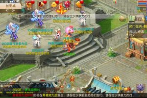 梦幻西游手游最新整理【熊霸西游】中变版本，服务器外网版本，安卓+IOS双端双本地，源码，超爽开服运营端，详细假设教程！