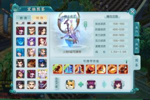 【最新白娘子】Q萌回合手游最新整理Linux 手工服务端，服务器外网版本，安卓苹果双端，GM授权后台，详细搭建教程