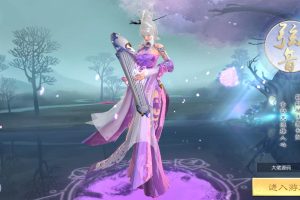 唯美3D仙侠手游【武道乾坤】 最新整理，服务器开服服务端+安卓苹果双端+本地验证+GM授权后台+详细搭建教程