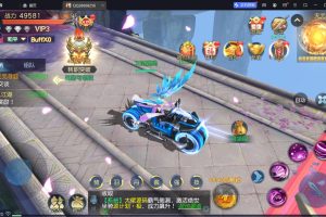 唯美3D仙侠手游【武道乾坤】单机一键端，网页GM后台，附带快捷启动工具，无需代码，点击鼠标轻松架设！