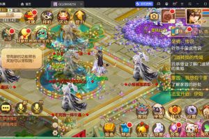 回合手游【梦幻诛仙13职业虚无梦诛微变版】单机一键端，网页GM后台，附带快捷启动工具，点击鼠标轻松架设！