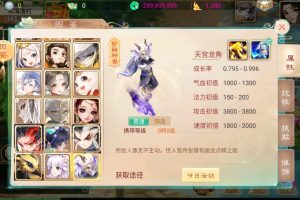 大话回合手游【天空西游之阳光版本】单机一键端，网页GM后台，附带快捷启动工具，无需代码，点击鼠标轻松架设！