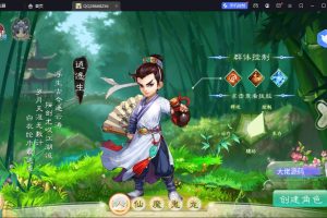 大话西游手游【月下仙人版本】最新整理商业端，服务器外网版本，安卓+IOS双客户端，全能最新GM后台，详细架设教程