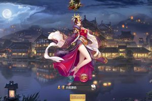 三网H5游戏【秦美人H5】经典页游移植版本，国战美人混浴洗澡，服务器外网最新开服端，详细架设教程！