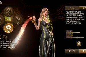 2024最新手游【新剑灵M革命】最新整理Win系半手工服务端+安卓苹果双端+GM授权后台+详细搭建教程