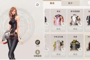 2024最新手游【新剑灵M革命】最新整理Win版本单机一键端，附带网页全能GM后台，架设简单，点击鼠标轻松游戏