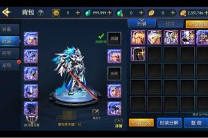 DNF手游【2024版战火大陆】最新单机一键端，全能网页GM后台，附带快捷启动工具，无需代码，点击鼠标轻松进游戏！