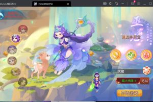 梦幻西游手游最新整理【幻魔西游】微变版本，服务器外网版本，安卓+IOS双端双本地，开服运营端
