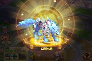 三网H5小极品【梦幻契约】单机一键端，配套邮件GM后台，快捷启动工具，无需代码，点击鼠标轻松进游戏