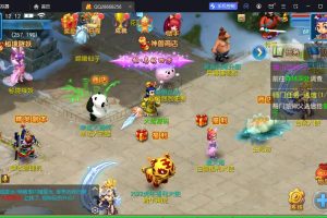 梦幻西游手游【2024复古梦幻】微变单机一键端，网页全能GM后台，附带快捷启动工具，无需代码，点击鼠标轻松架设成功！