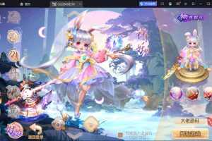 2024最新梦幻诛仙手游【复古梦诛14职业】完美商业端，新年巨献，完美仿官方版本，安卓+IOS双端双本地，全能GM后台，详细架设教程