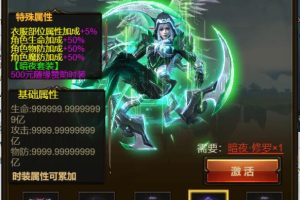 三网H5手游传奇【无双霸业修仙版】最新完整商业版本，服务器外网端，全套资源，各种新玩法，强烈推荐下载！