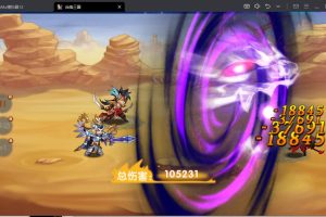 稀有3D横版卡牌手游【兵临三国】2024年最新修复端，服务器外网版本，安卓客户端，修复后台，详细假设教程！