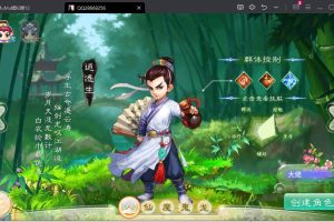 大话西游手游【醉梦西游】2024顶级商业版本，服务器外网版本，最牛顶级商业端，安卓+IOS双客户端，完美运营可修改数据的GM后台，强烈推荐！