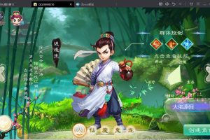 大话回合手游【飘渺西游】2024最新单机一键端，网页GM后台，附带快捷启动工具，无需代码，点击鼠标轻松架设！