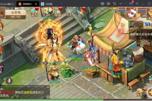 梦幻西游手游【九黎至尊西游】2024最新仿官版本，全新界面，配套全套源码，安卓+IOS双客户端，详细架设教程！