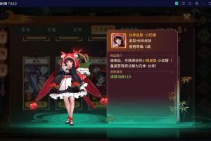 国风3D顶级回合手游【万灵山海归元完美端】本站独家修复版本，安卓+IOS双本地客户端，无任何验证，配套解密版双后台！