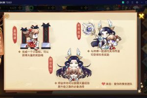 国风3D顶级回合手游【万灵山海归元版本】最新单机一键端，网页GM后台，附带快捷启动工具，无需代码，点击鼠标轻松架设！