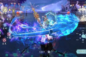 唯美3D仙侠手游【八职业天地决代金卷修复版】2024最新商业端，win服务器外网版本，全新UI，完美修复，安卓+IOS双客户端，详细架设教程