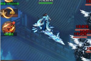 三网仙侠H5手游【剑踪情缘H5】2024最新修复版，服务器外网版本，配套网页GM后台，CDK网页后台，详细架设教程!