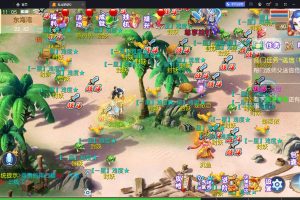 MT3换皮梦幻【乱世西游】2024最新挂机版本服务端，服务器版本，安卓+IOS双端双本地，网页全能管理GM后台，详细架设教程！