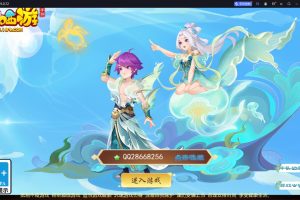 二开梦幻【梦长安2冰雪挂机版】2024最新单机一键端，全能GM后台，附带快捷启动工具，无需代码，点击鼠标轻松架设！