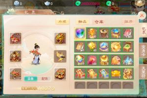 大话回合手游【精品西游之如初西游】2024最新单机一键端，全能GM后台，附带快捷启动工具，无需代码，点击鼠标轻松架设成功